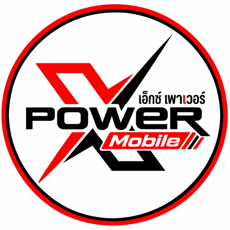 โลโก้ X-POWER Mobile